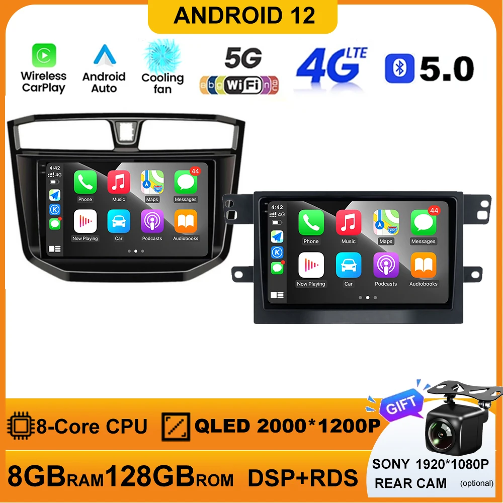 Android 11 8G+128G Auto Carplay Car Radio For Renault Clio 4 2012-2018  Multimedia Player Stereo Audio for Car 2din DVD